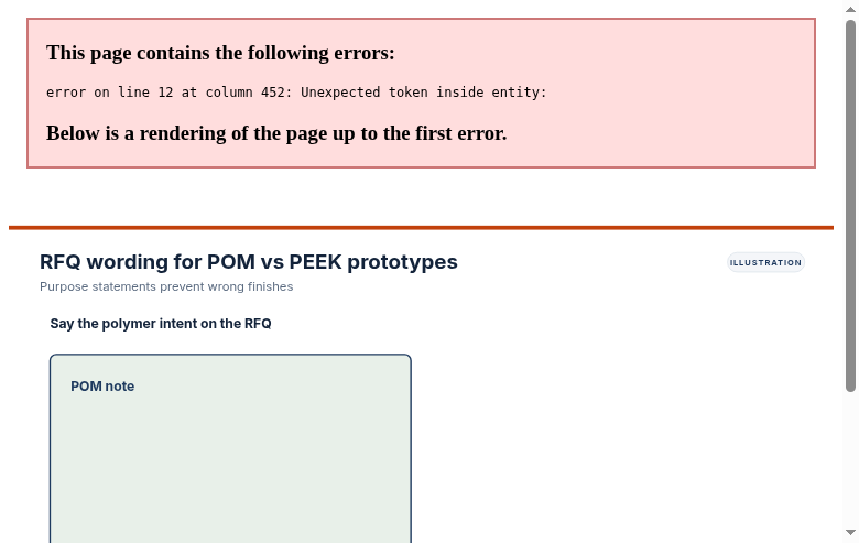 RFQ wording examples for Example part POM versus PEEK functional prototype intent