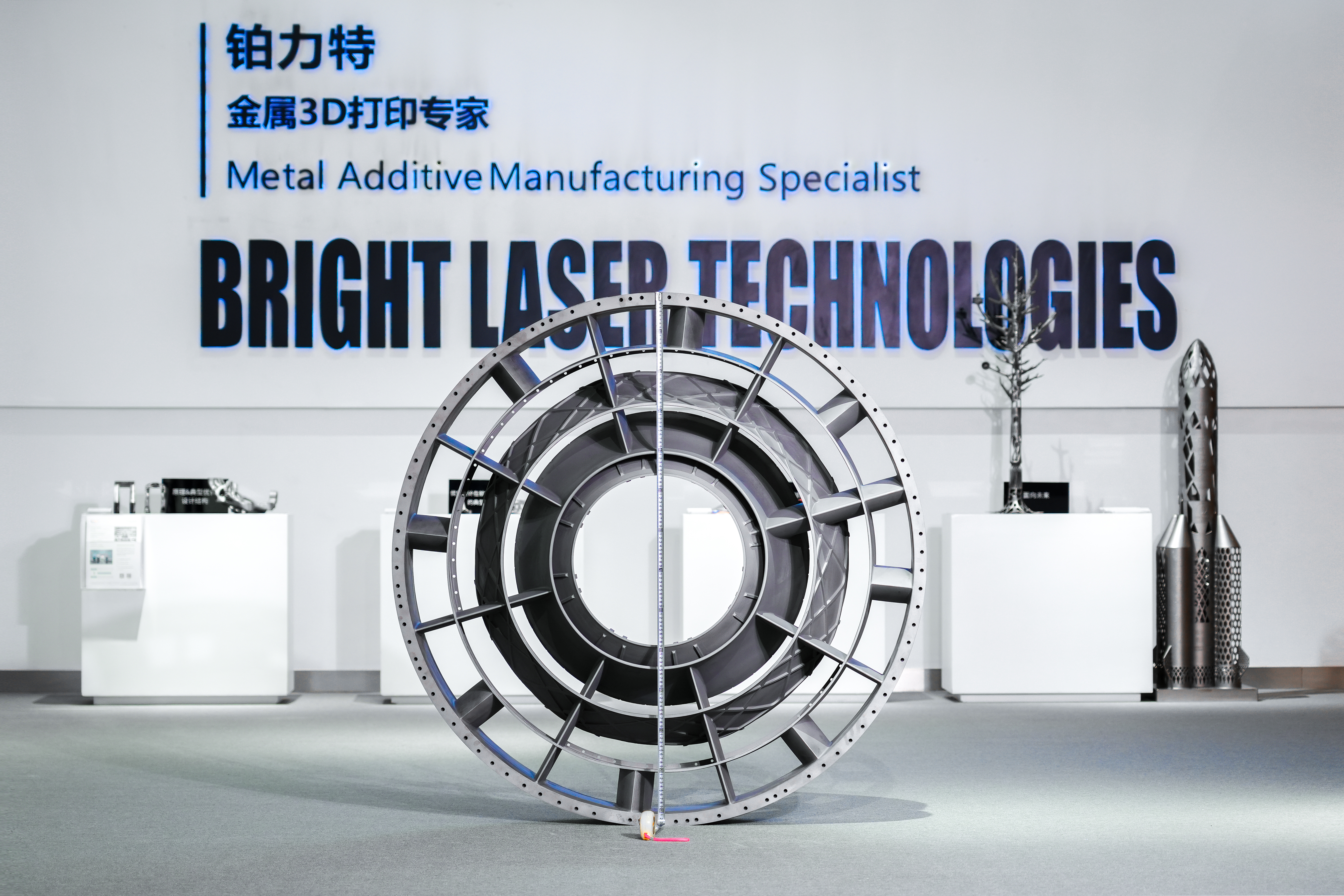 Media uploaded with How accurate is laser metal 3D printing?
